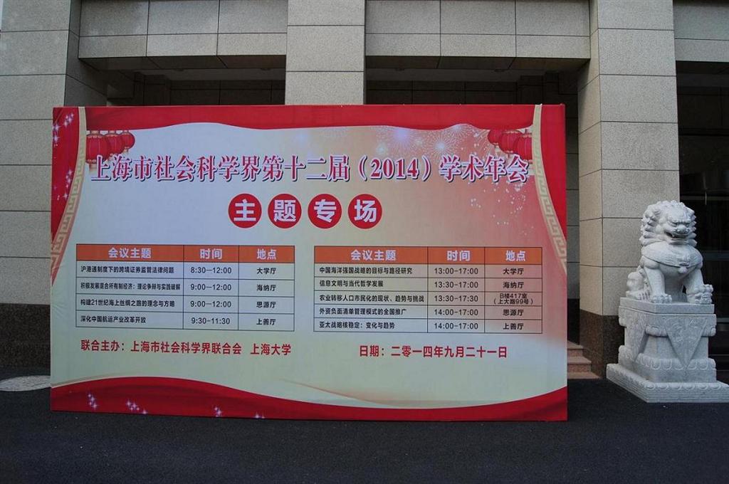 GA黄金甲·(中国集团)官方网站