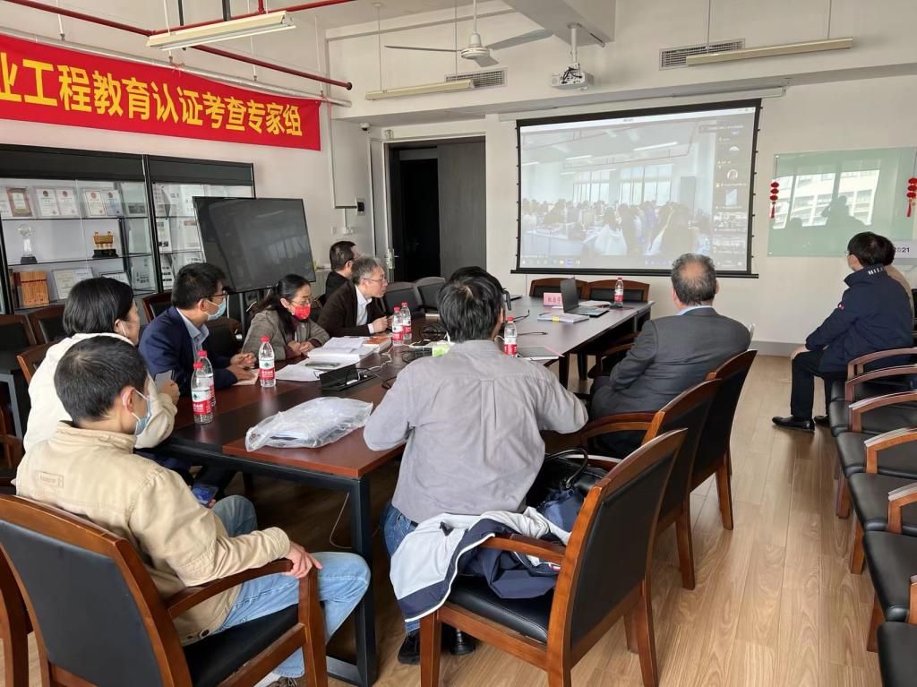 18BEC16A58374F0E890C8D313F1_FD41BD8A_20537