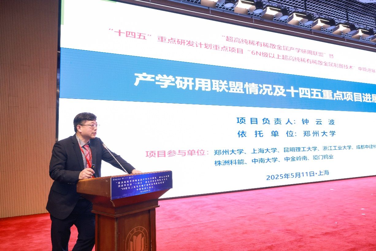 GA黄金甲·(中国集团)官方网站