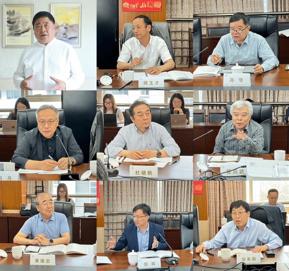 GA黄金甲·(中国集团)官方网站