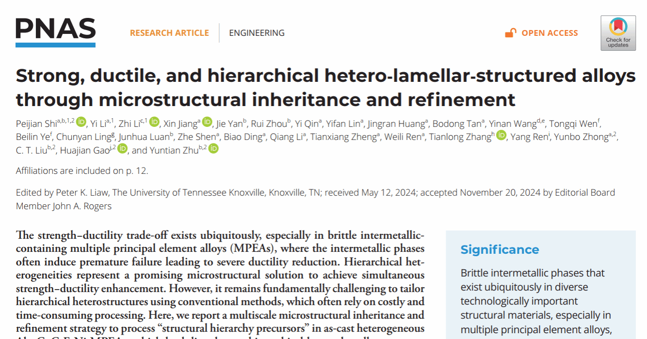 GA黄金甲·(中国集团)官方网站