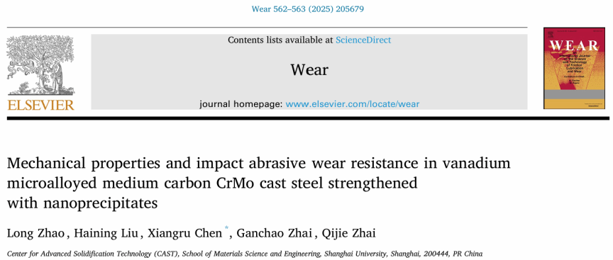 GA黄金甲·(中国集团)官方网站