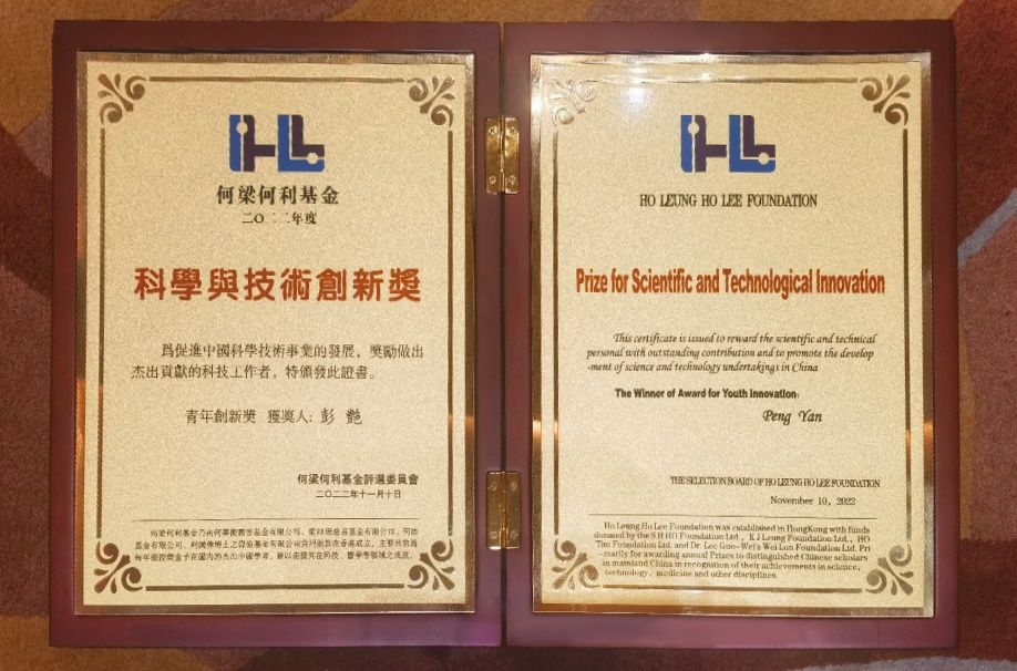 267725E98FC4E91ECC5FA937E8E_CCE40590_1BFDB