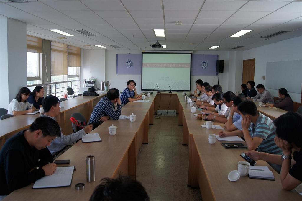 GA黄金甲·(中国集团)官方网站