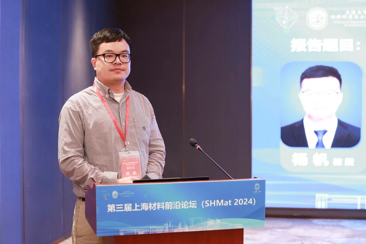 BC1449749CA1639498E3843F7AA_4167B0B4_1AB65