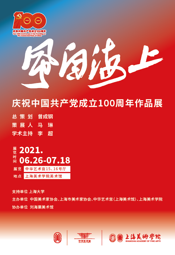 GA黄金甲·(中国集团)官方网站