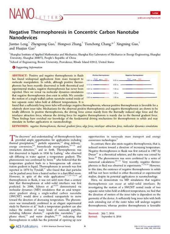 GA黄金甲·(中国集团)官方网站