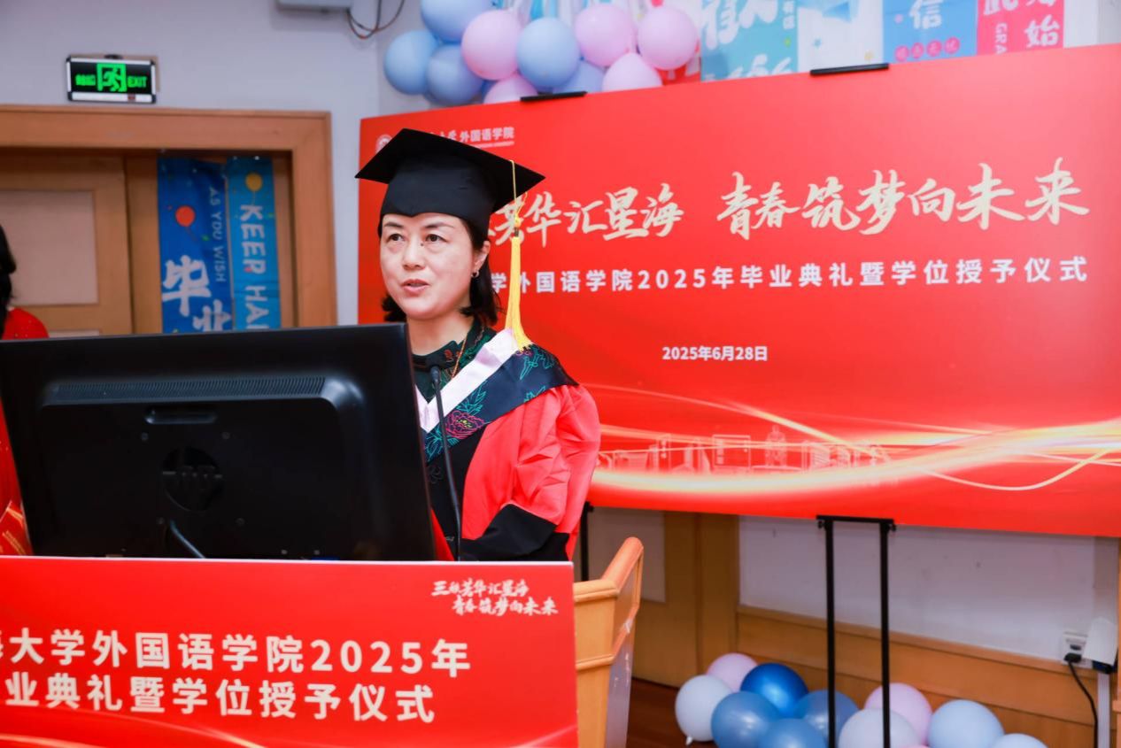 5849A9EDF6D5E86EBF3108B0332_147DCE89_1C13C