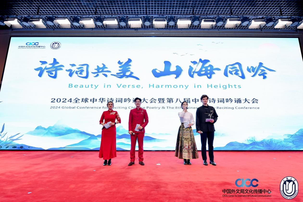 908EE7287C00D95C91BFCE0ADDC_133B5B4A_2CC92