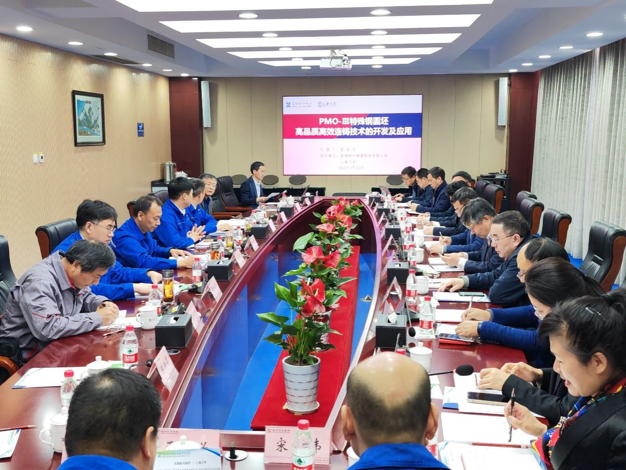 E11FA43EA525A329B2CF1D108E7_15CA34C8_382D2