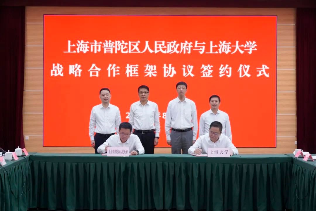 GA黄金甲·(中国集团)官方网站