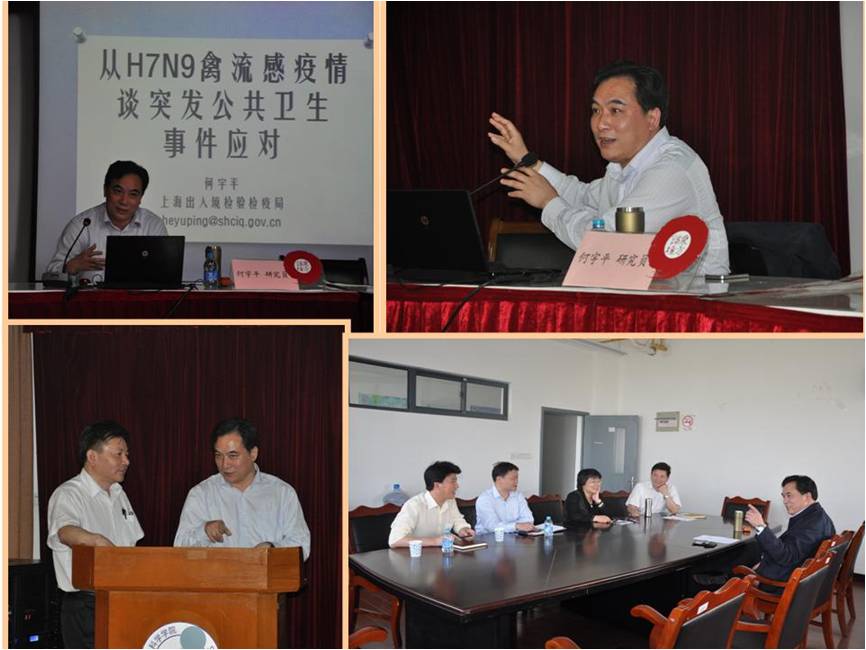 GA黄金甲·(中国集团)官方网站