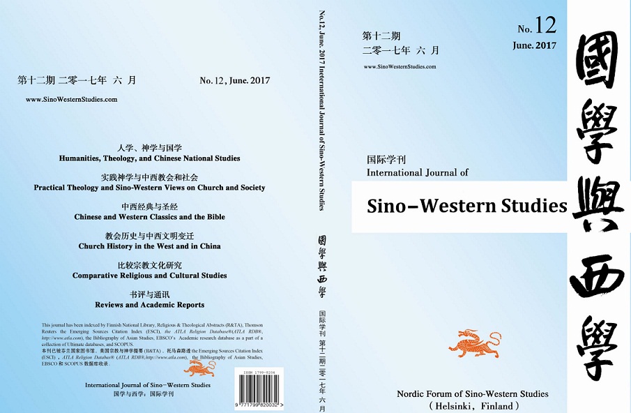 GA黄金甲·(中国集团)官方网站