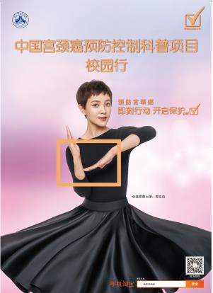 GA黄金甲·(中国集团)官方网站