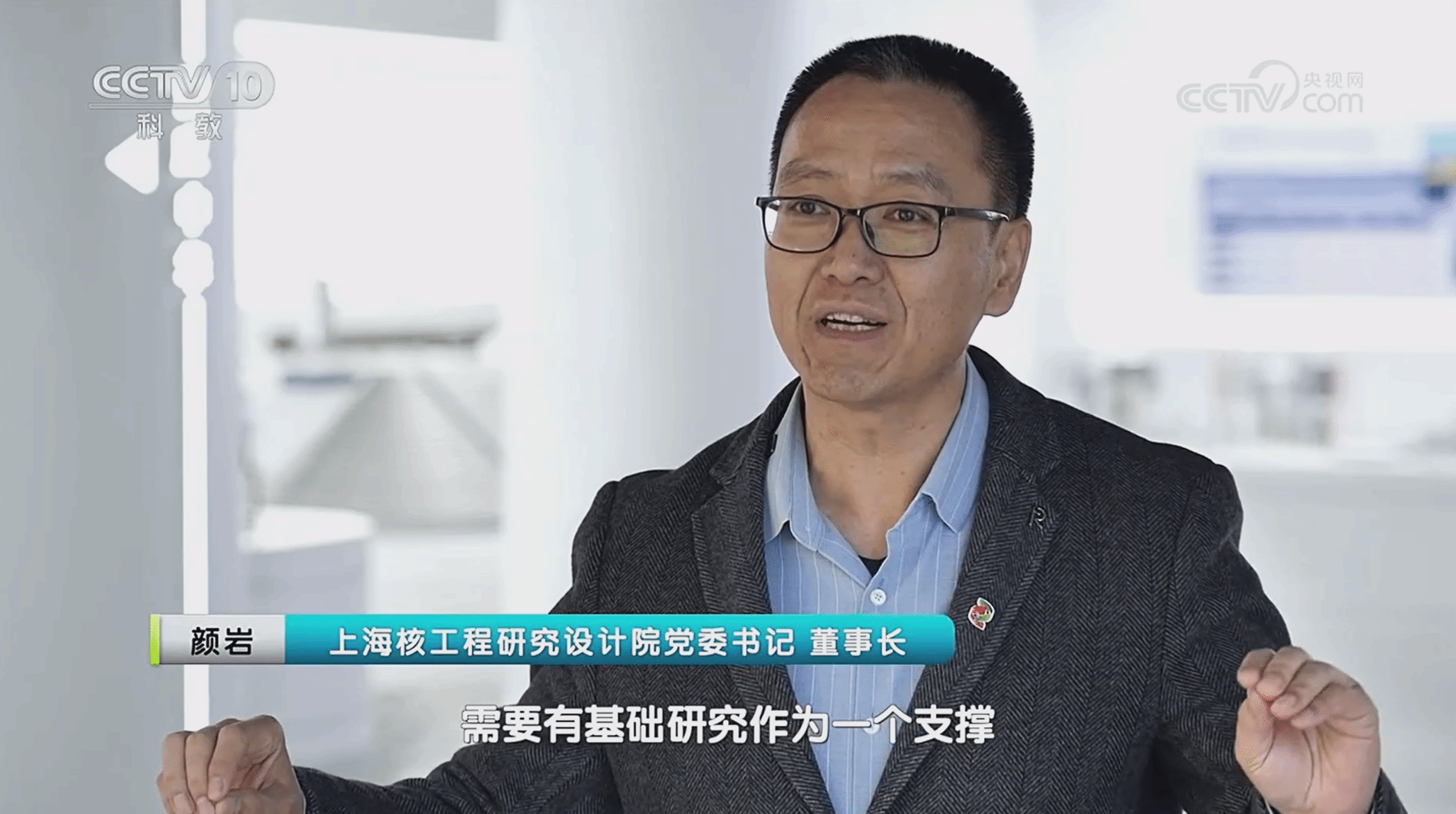 GA黄金甲·(中国集团)官方网站