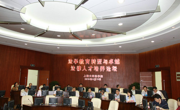 GA黄金甲·(中国集团)官方网站