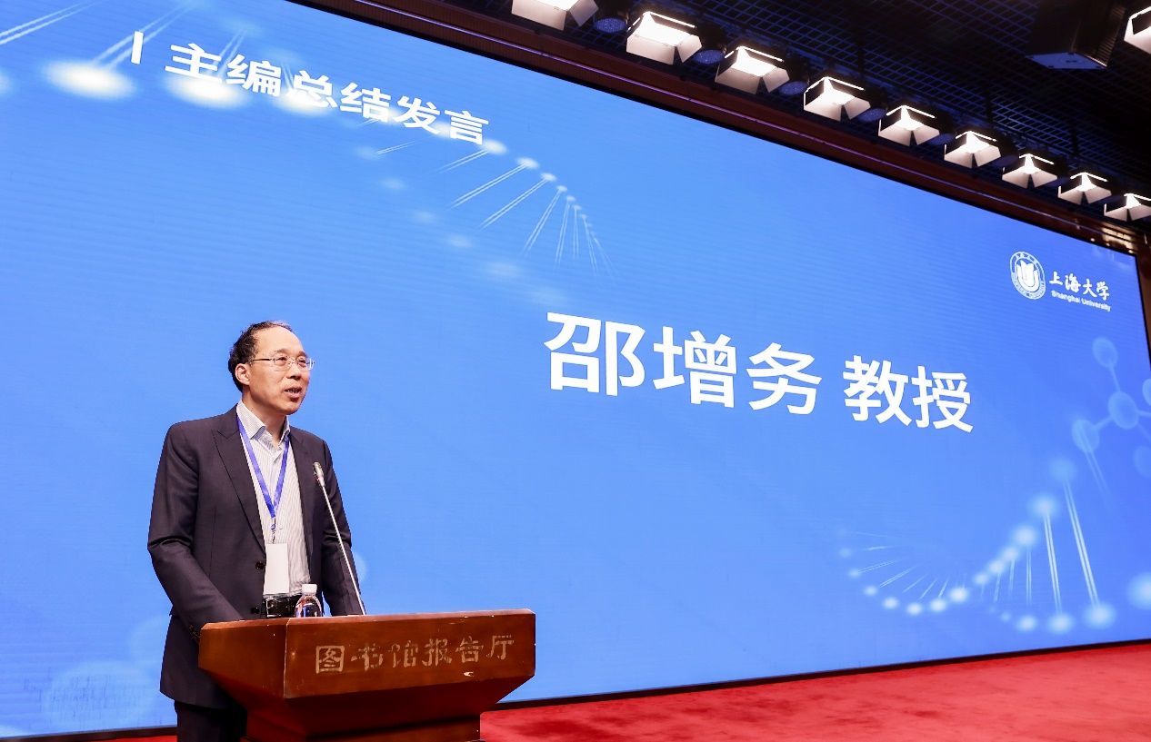 5C87B8CF7E329DDA4F953CD6EAF_2FCDE0E7_1C31E