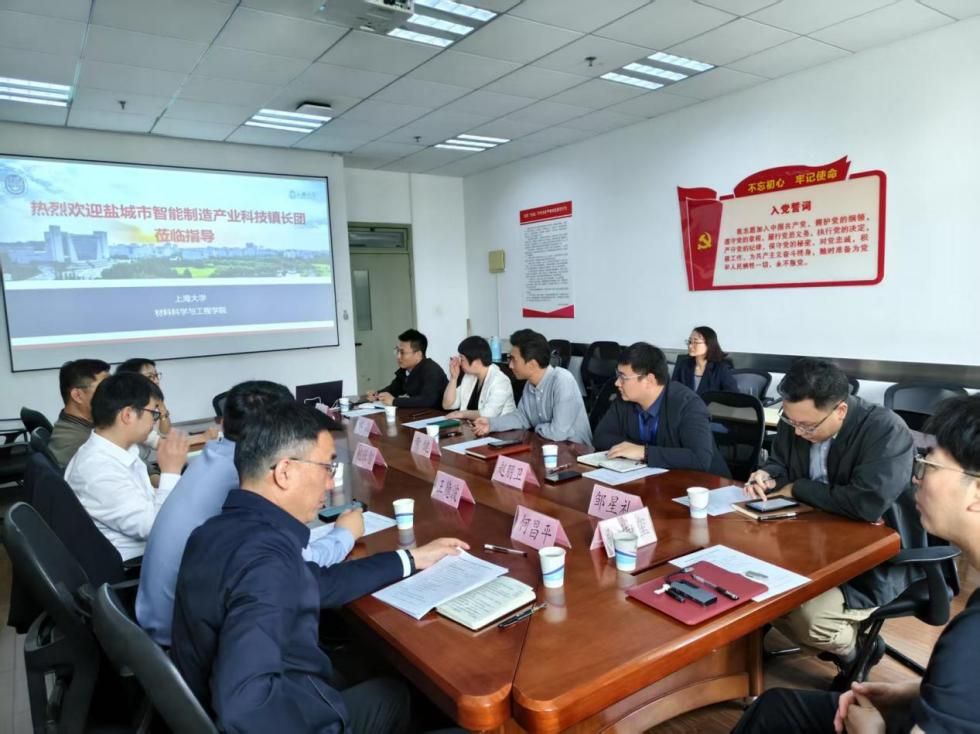 GA黄金甲·(中国集团)官方网站