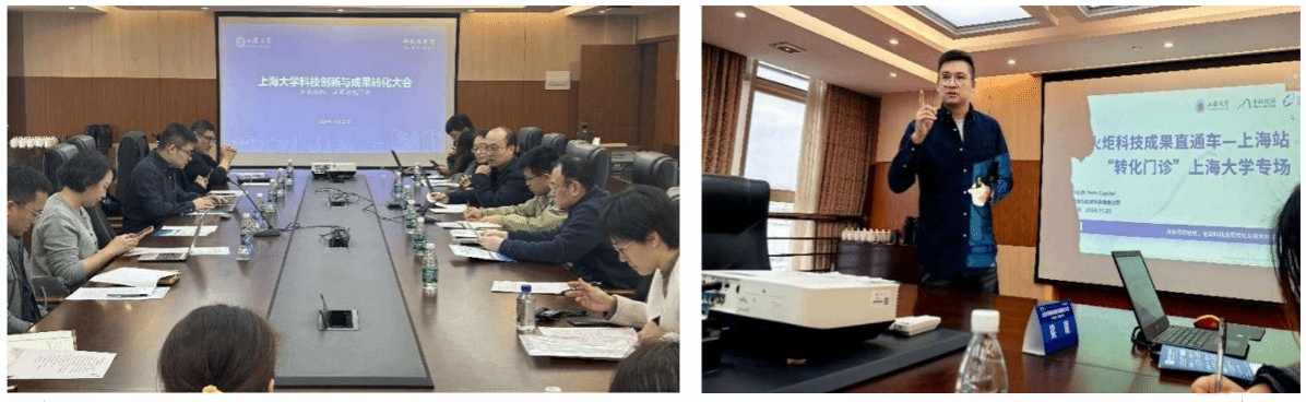 E002C3358564FAA745DD153D674_092A9929_35019