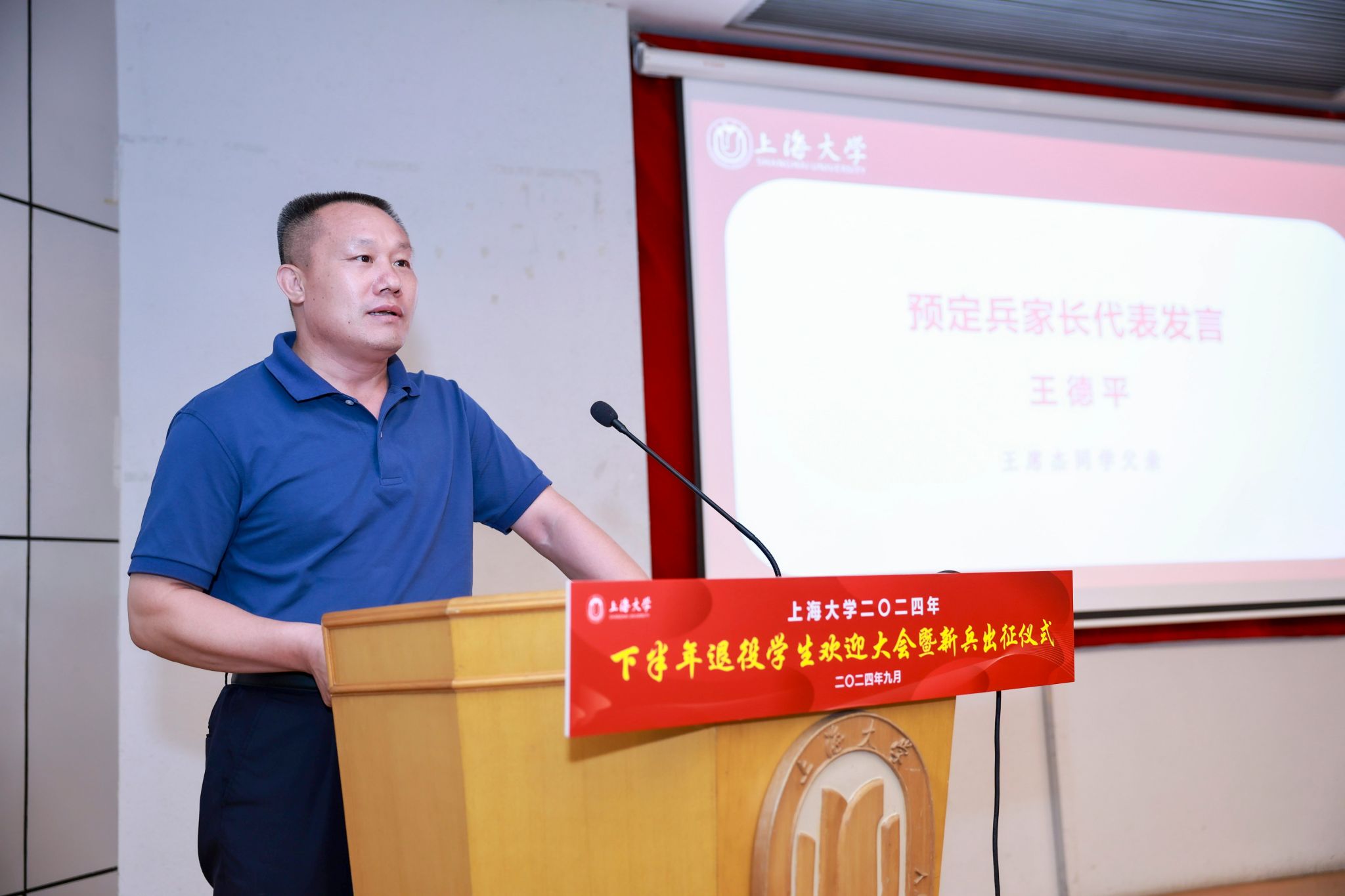 CA47BD26AA67AF31160DDFE0EA7_F3FC5826_2ADF2