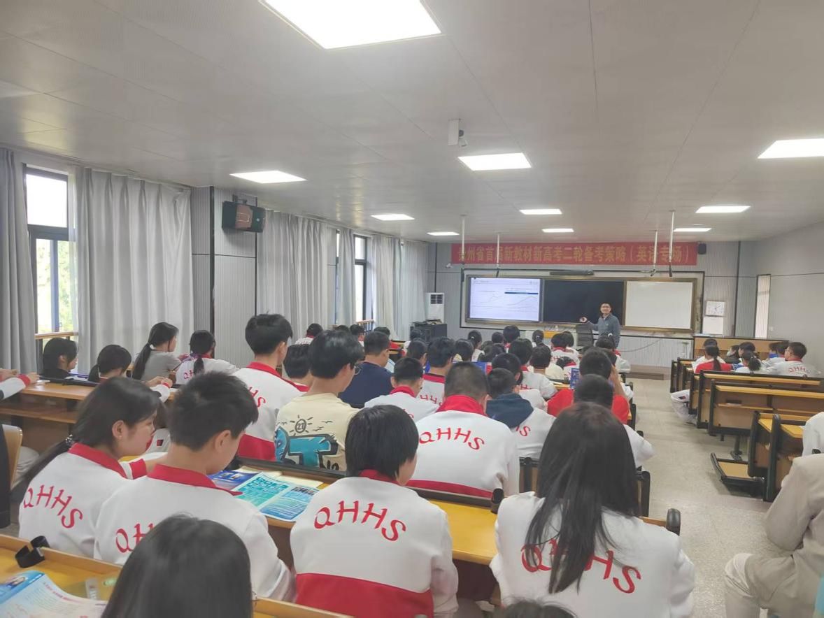 CF33FC8BCBFC89CC775ABEBF645_97CF4DCD_1BF0C