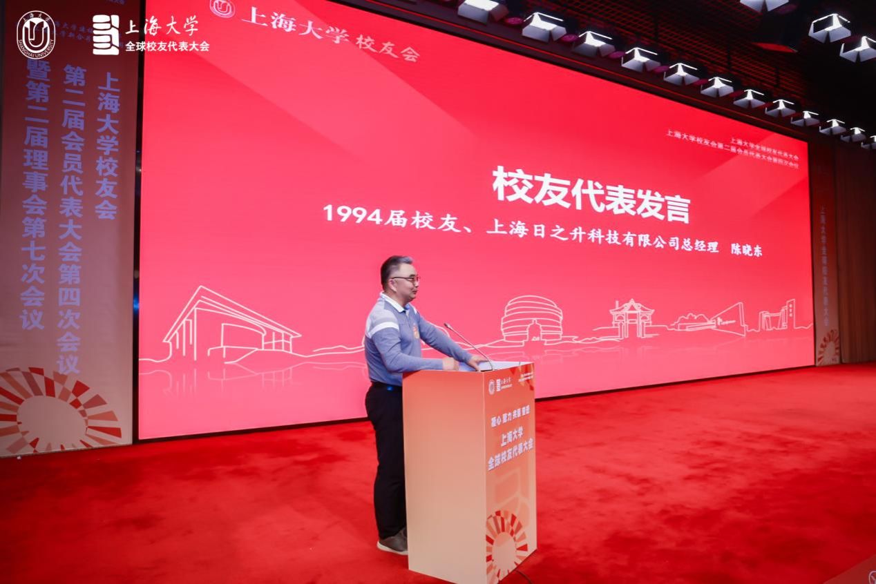 A090758E22C52B89E8B6D4DDA5C_1AA78D64_1A823