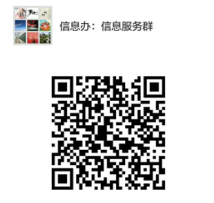 GA黄金甲·(中国集团)官方网站