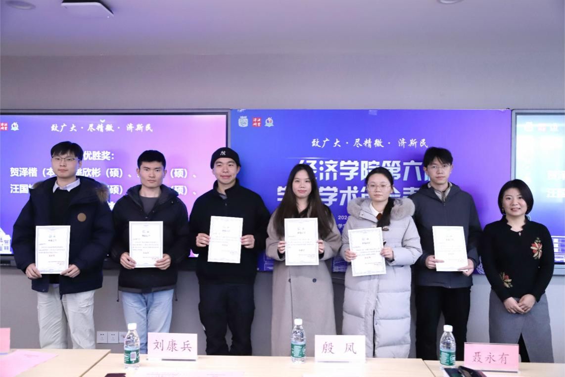 2A8A8E9822E3746450CF2F371F0_8F65AF04_171A2