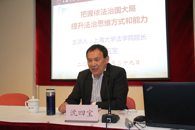 GA黄金甲·(中国集团)官方网站