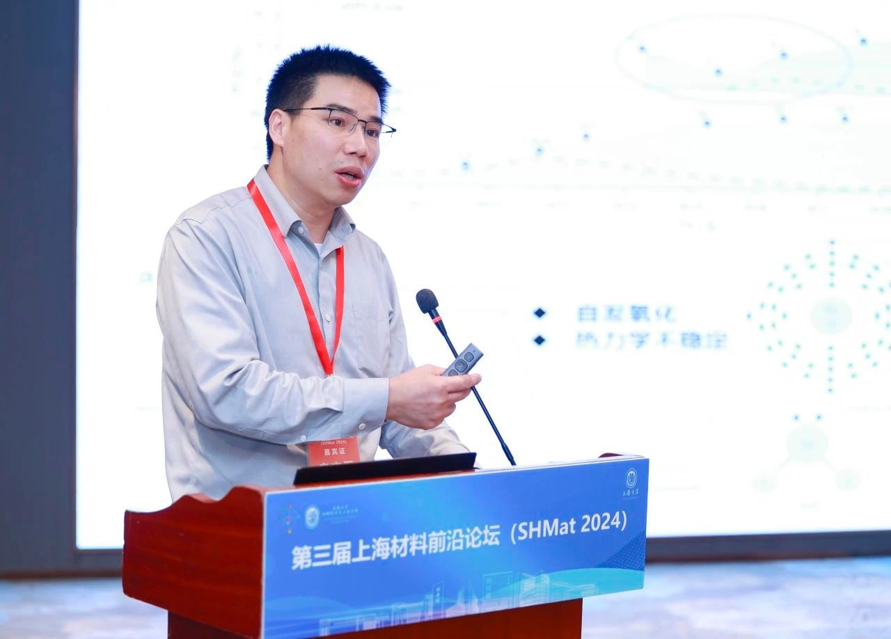 9101630CDC0D5F2C7FB7224C73C_0E52E3BC_13B6B