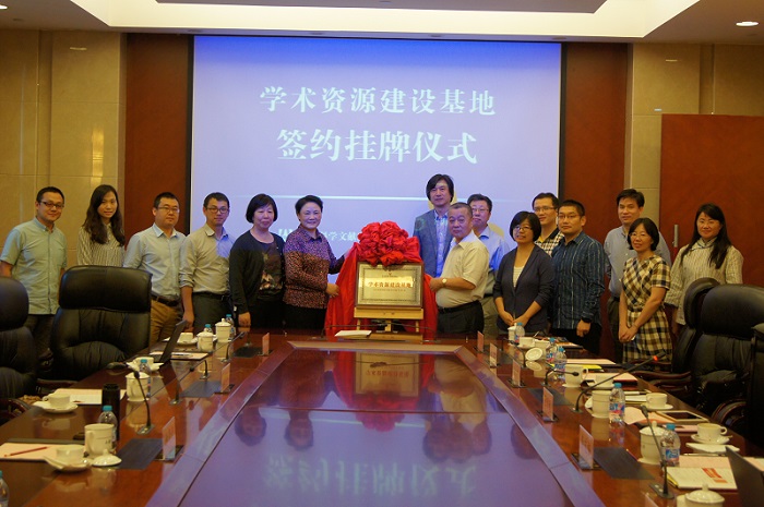 GA黄金甲·(中国集团)官方网站