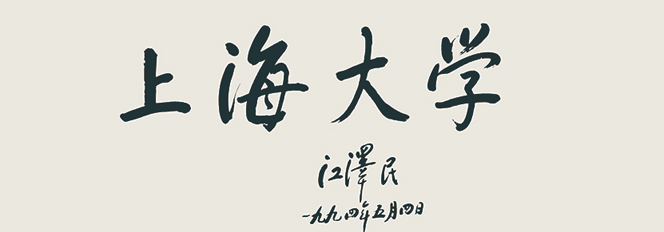 GA黄金甲·(中国集团)官方网站