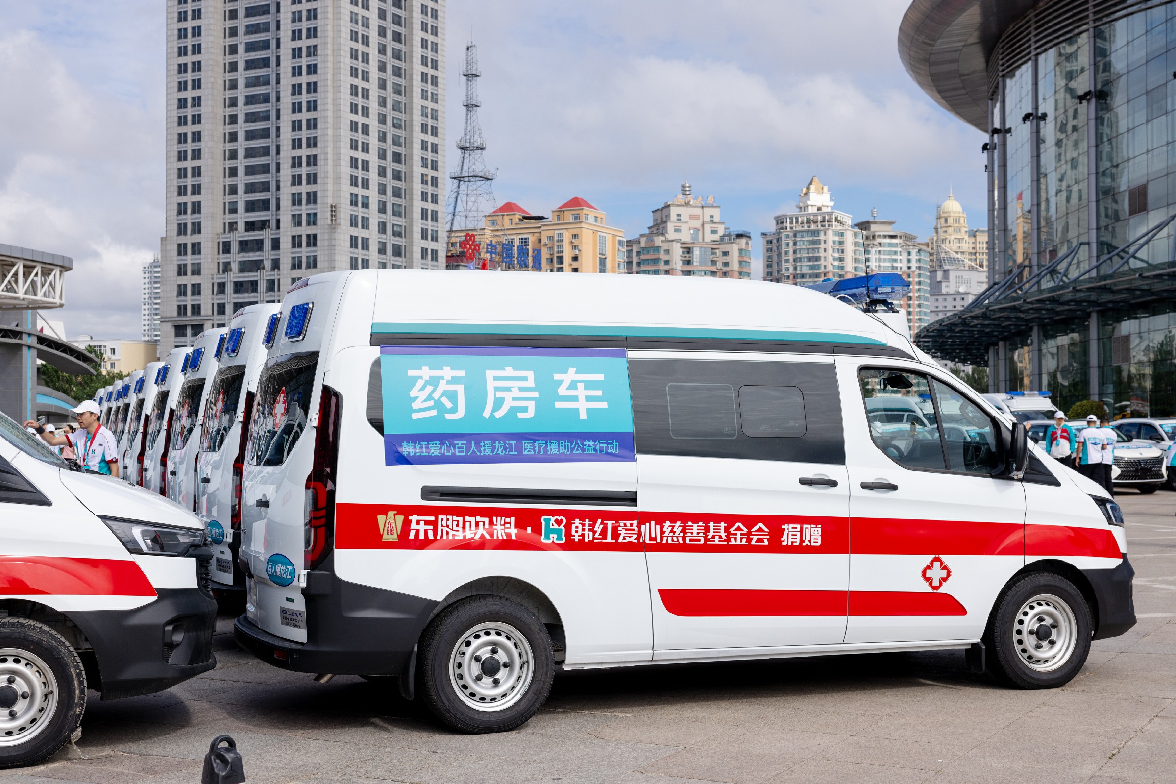 中国·3044永利集团(股份)有限公司-官方网站