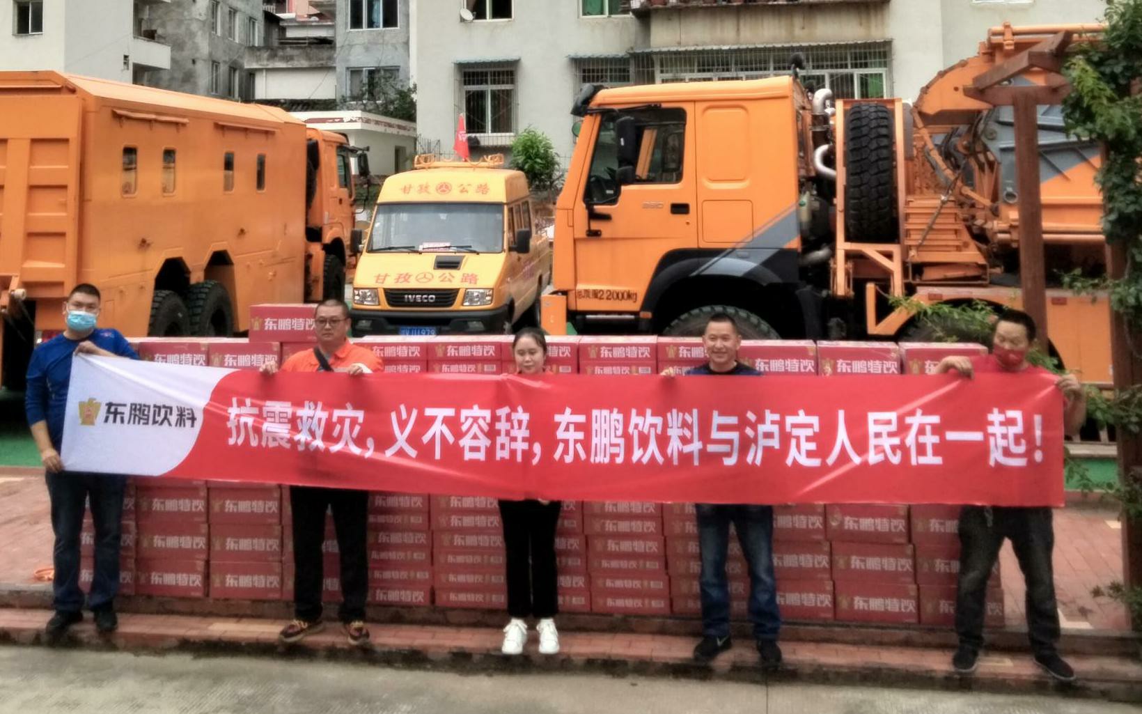 中国·3044永利集团(股份)有限公司-官方网站