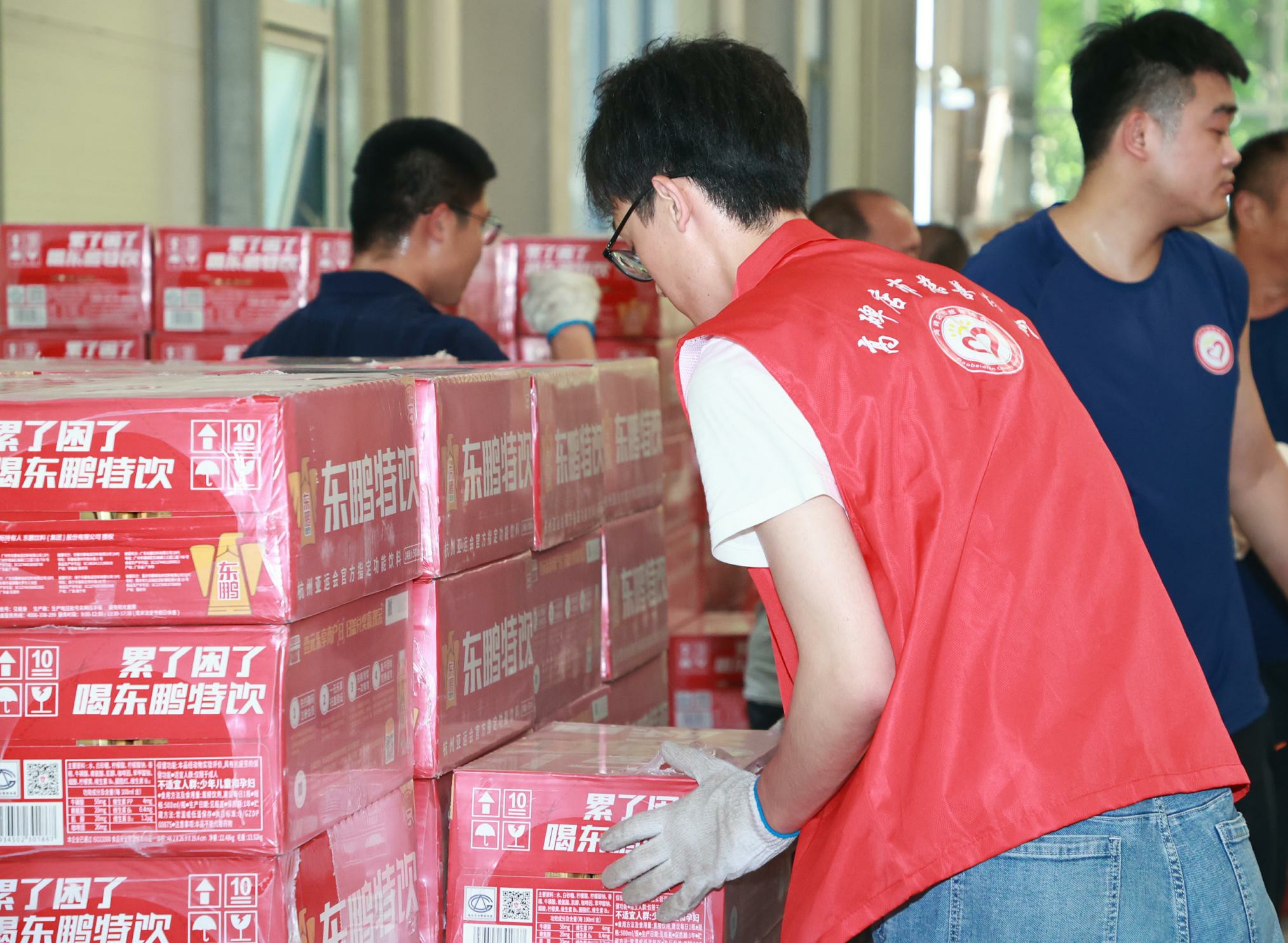 中国·3044永利集团(股份)有限公司-官方网站
