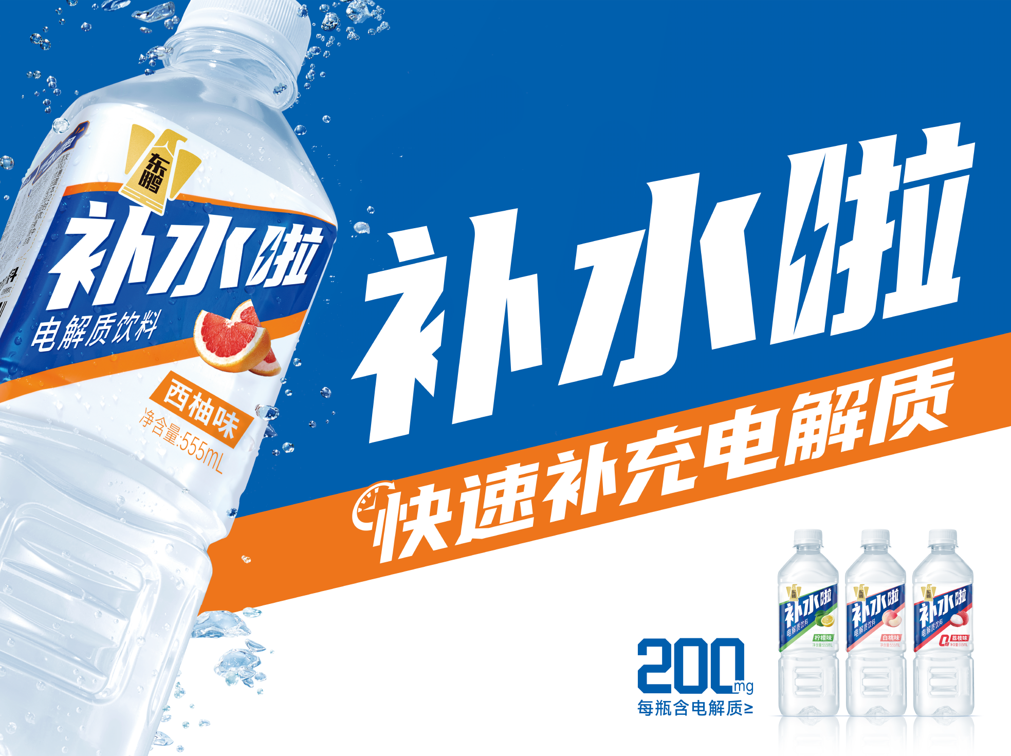 中国·3044永利集团(股份)有限公司-官方网站