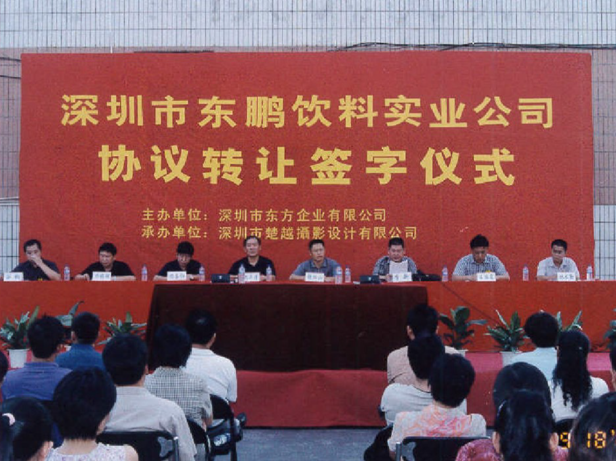 中国·3044永利集团(股份)有限公司-官方网站