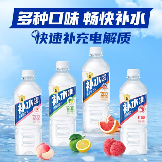 1716529343650112 企业微信截图_17165292351591.png