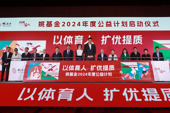 1716529948249764 企业微信截图_17165298191425.png