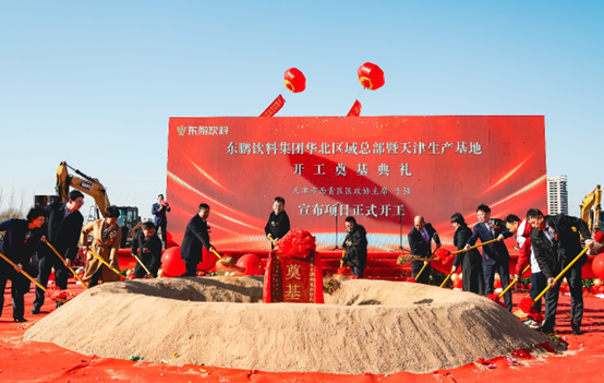 1716551992435699 企业微信截图_17165515106841.png