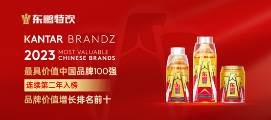 1716864321130560 企业微信截图_17168641702535.png