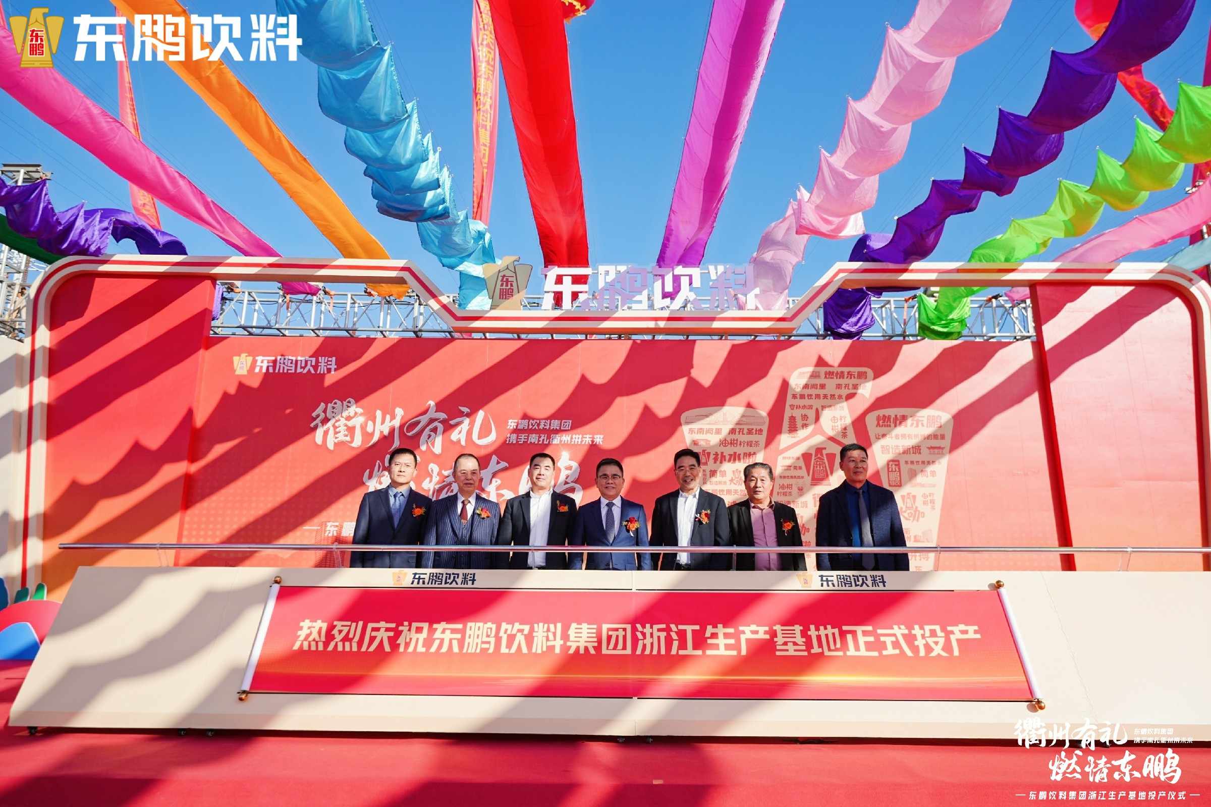 中国·3044永利集团(股份)有限公司-官方网站