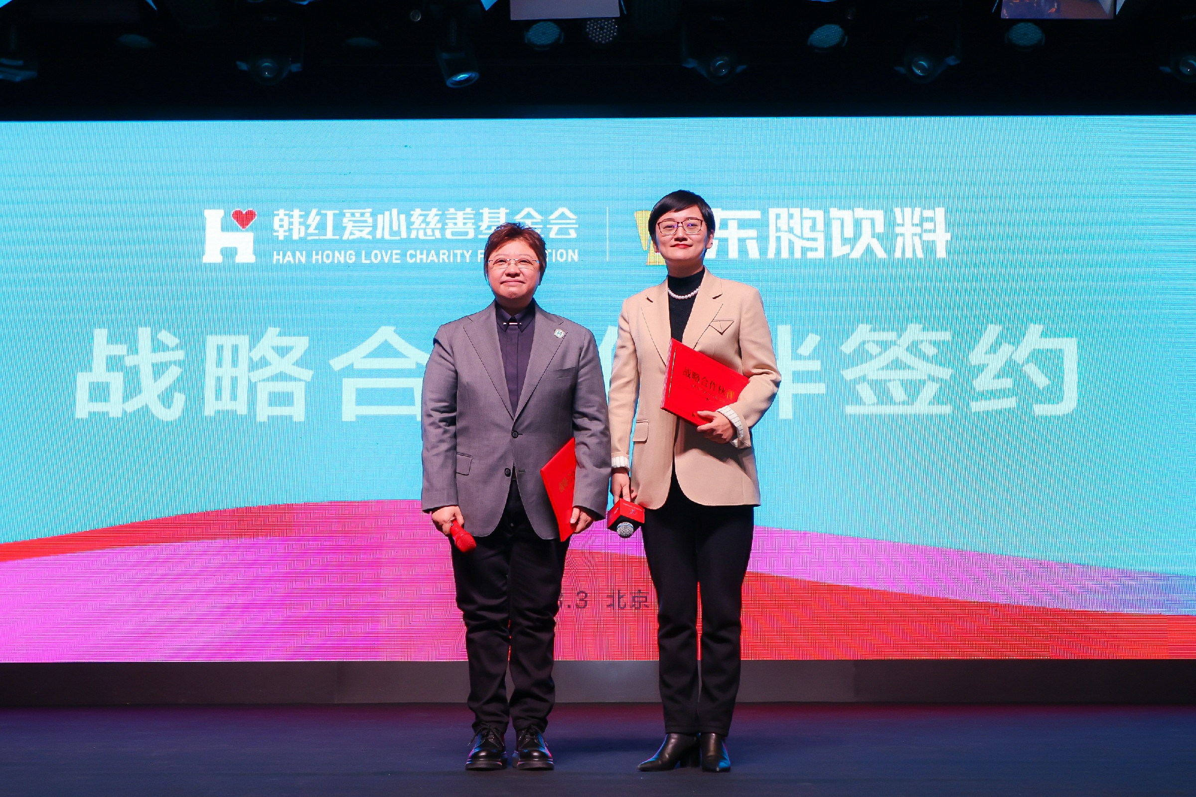 中国·3044永利集团(股份)有限公司-官方网站