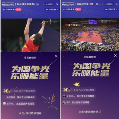 1717140769886430 企业微信截图_17171406011944.png