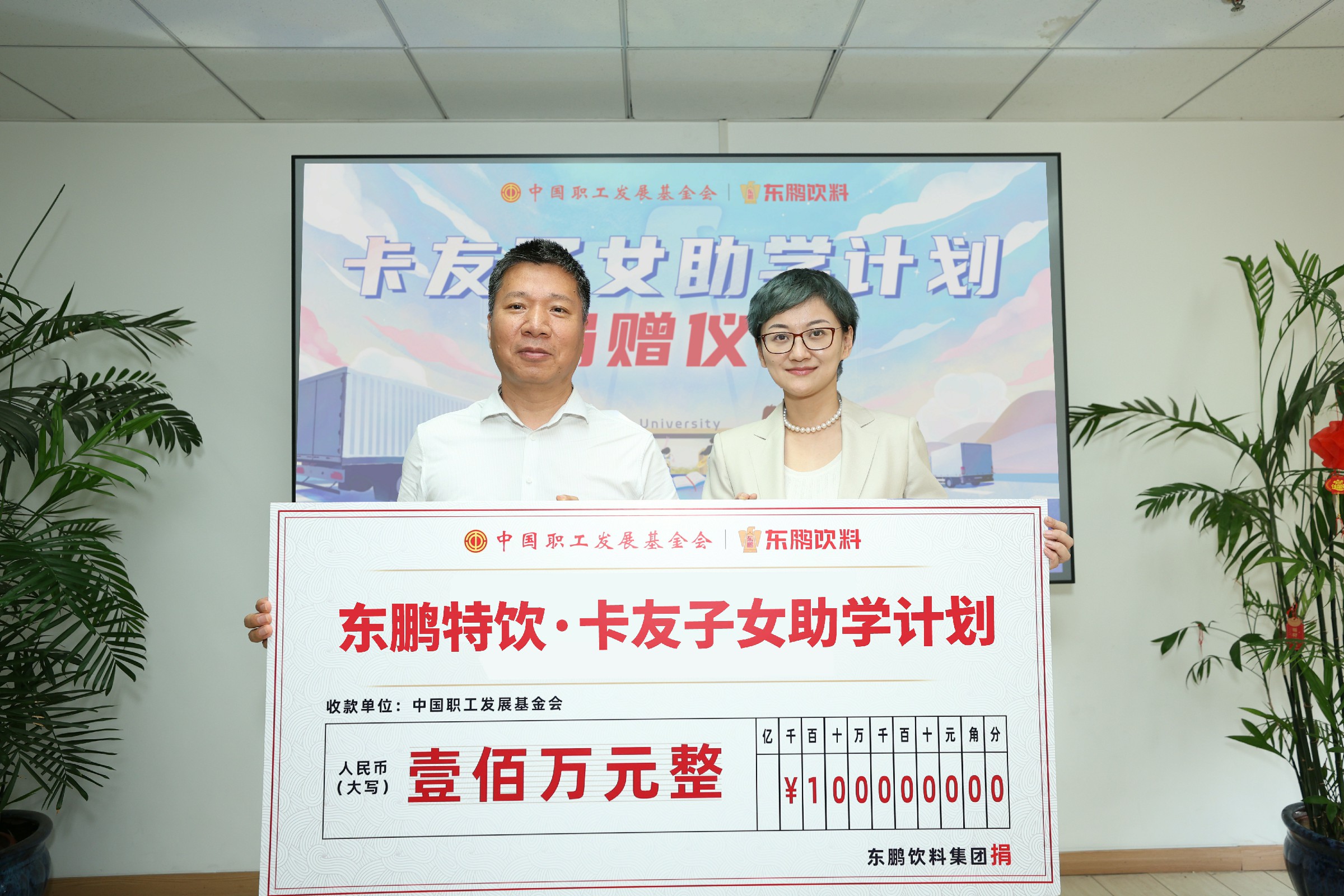 中国·3044永利集团(股份)有限公司-官方网站
