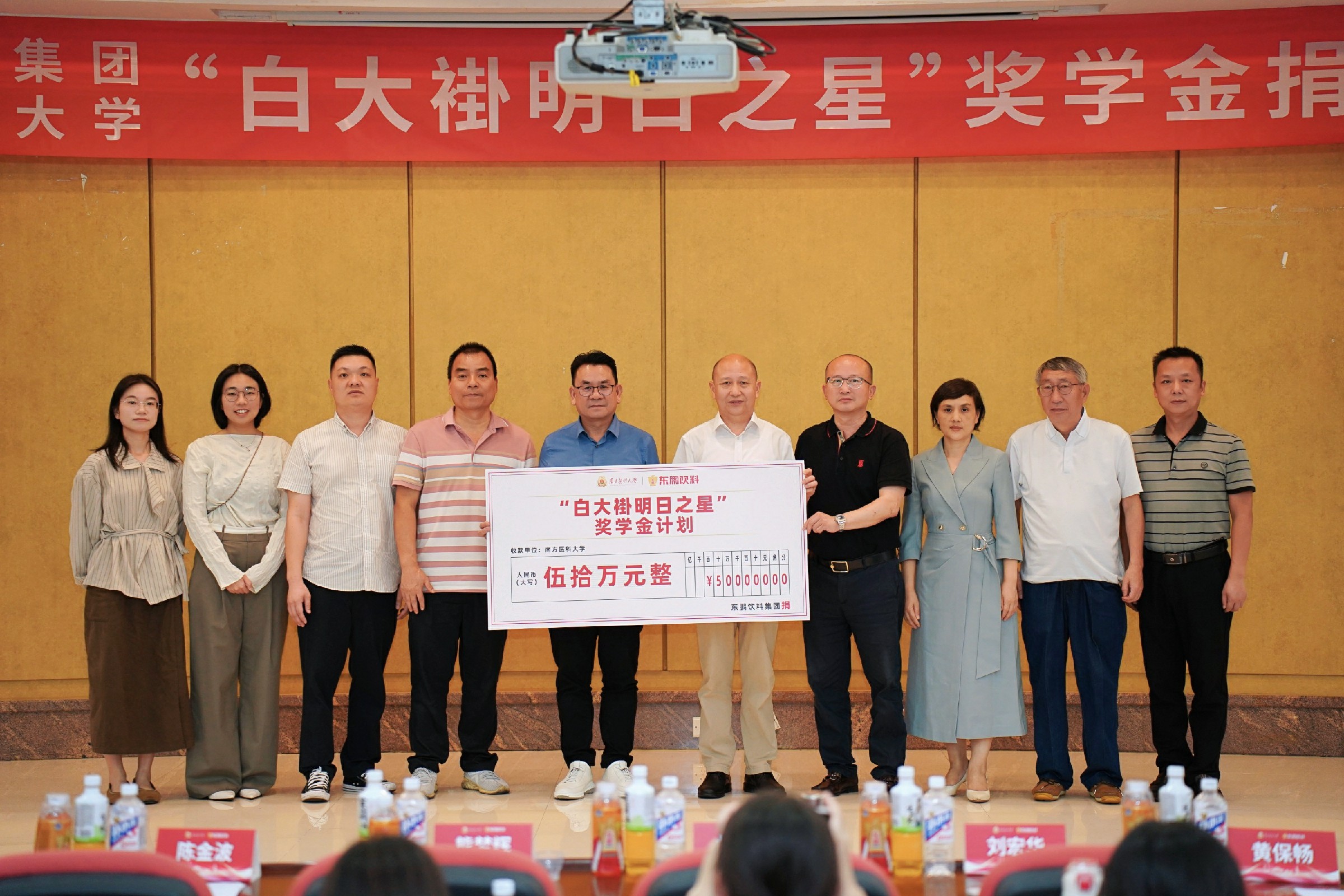 中国·3044永利集团(股份)有限公司-官方网站