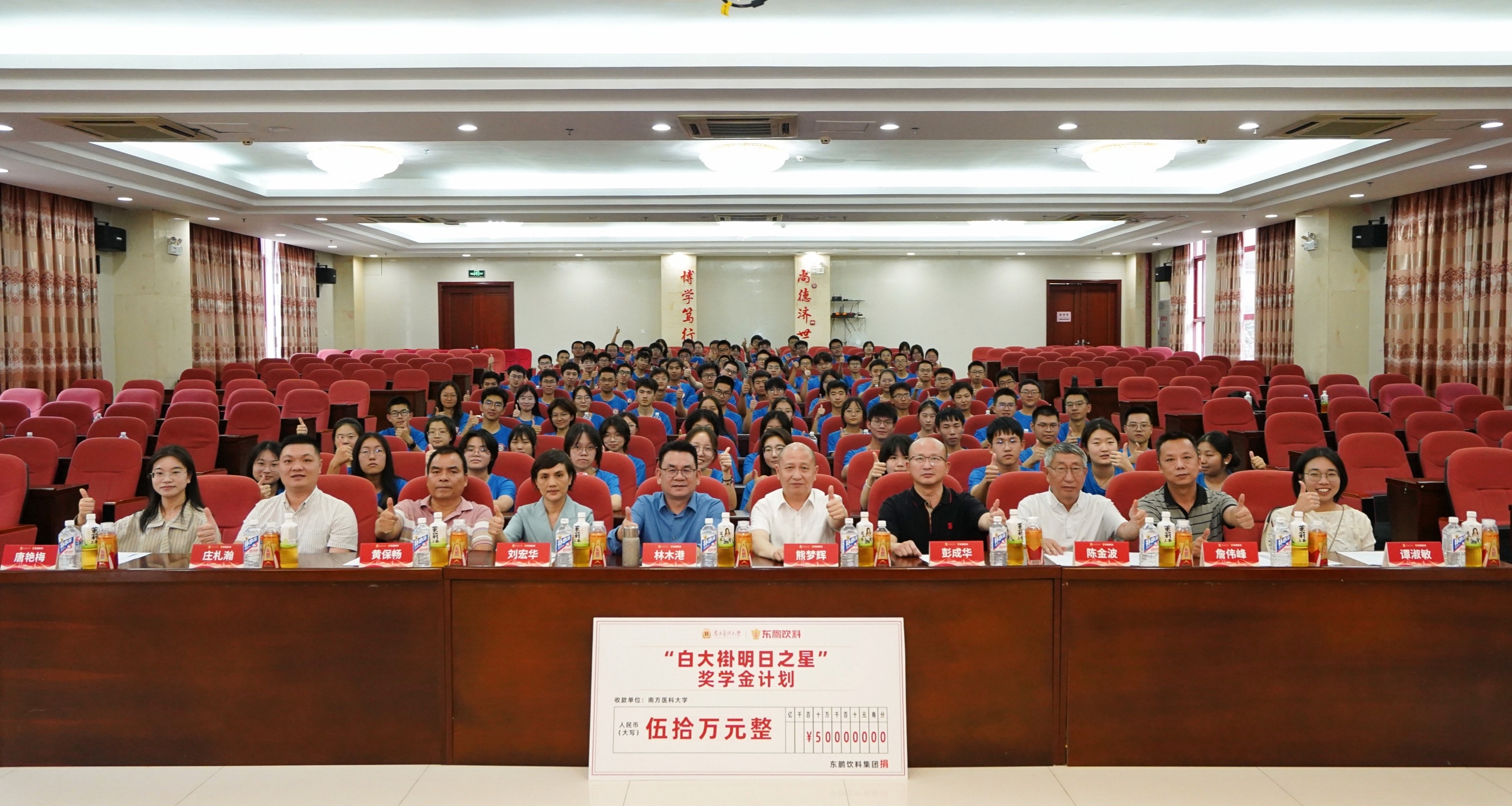 中国·3044永利集团(股份)有限公司-官方网站