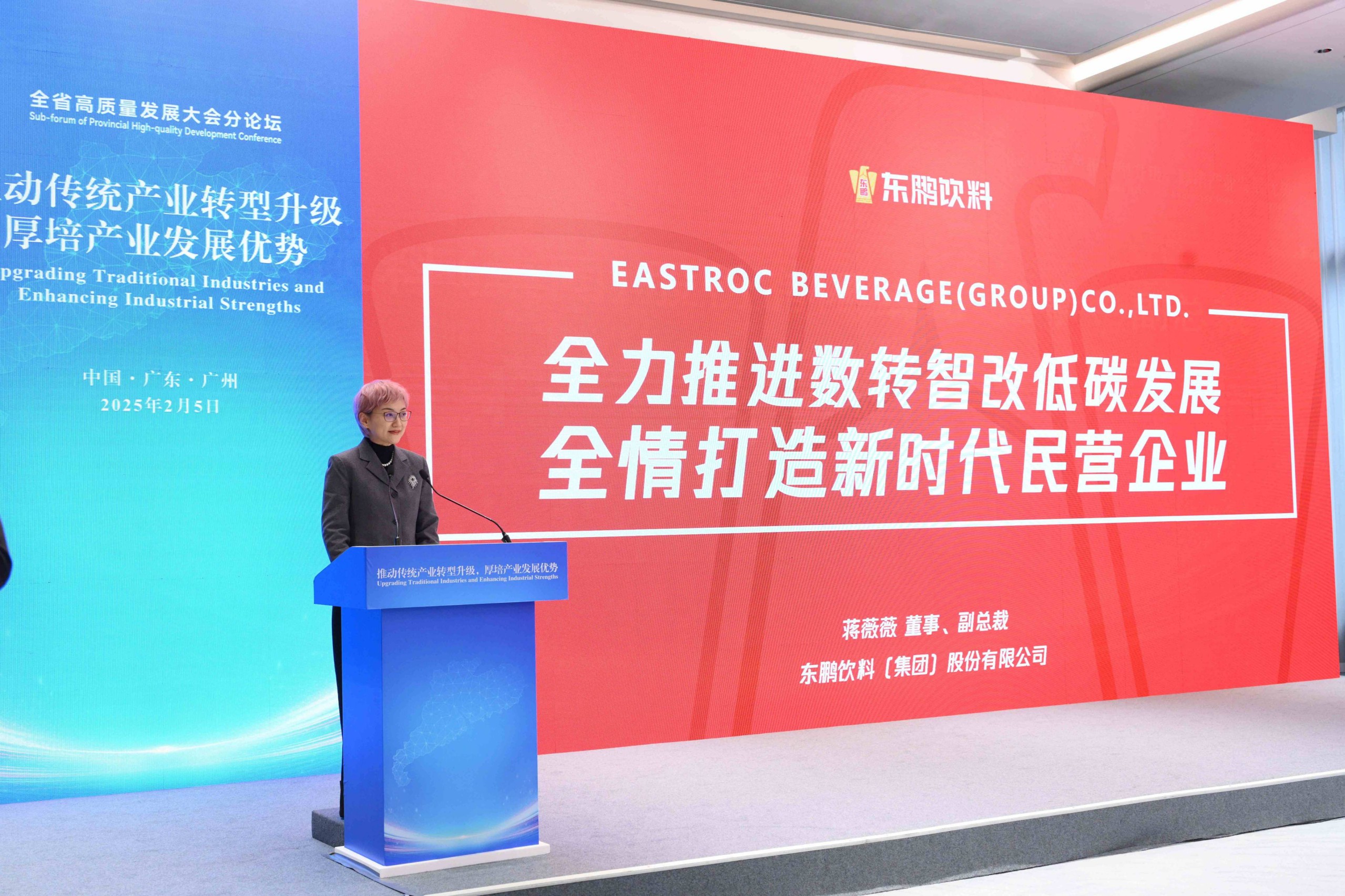 中国·3044永利集团(股份)有限公司-官方网站