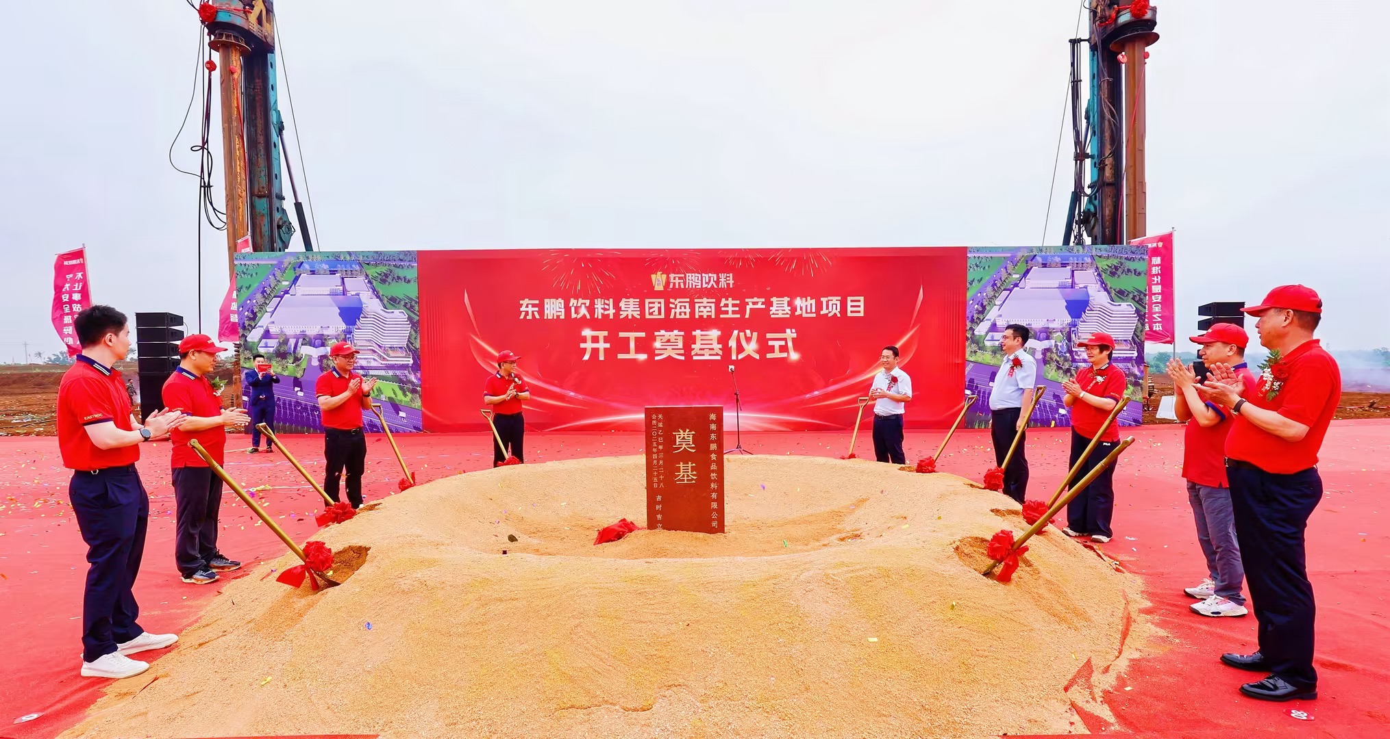 中国·3044永利集团(股份)有限公司-官方网站