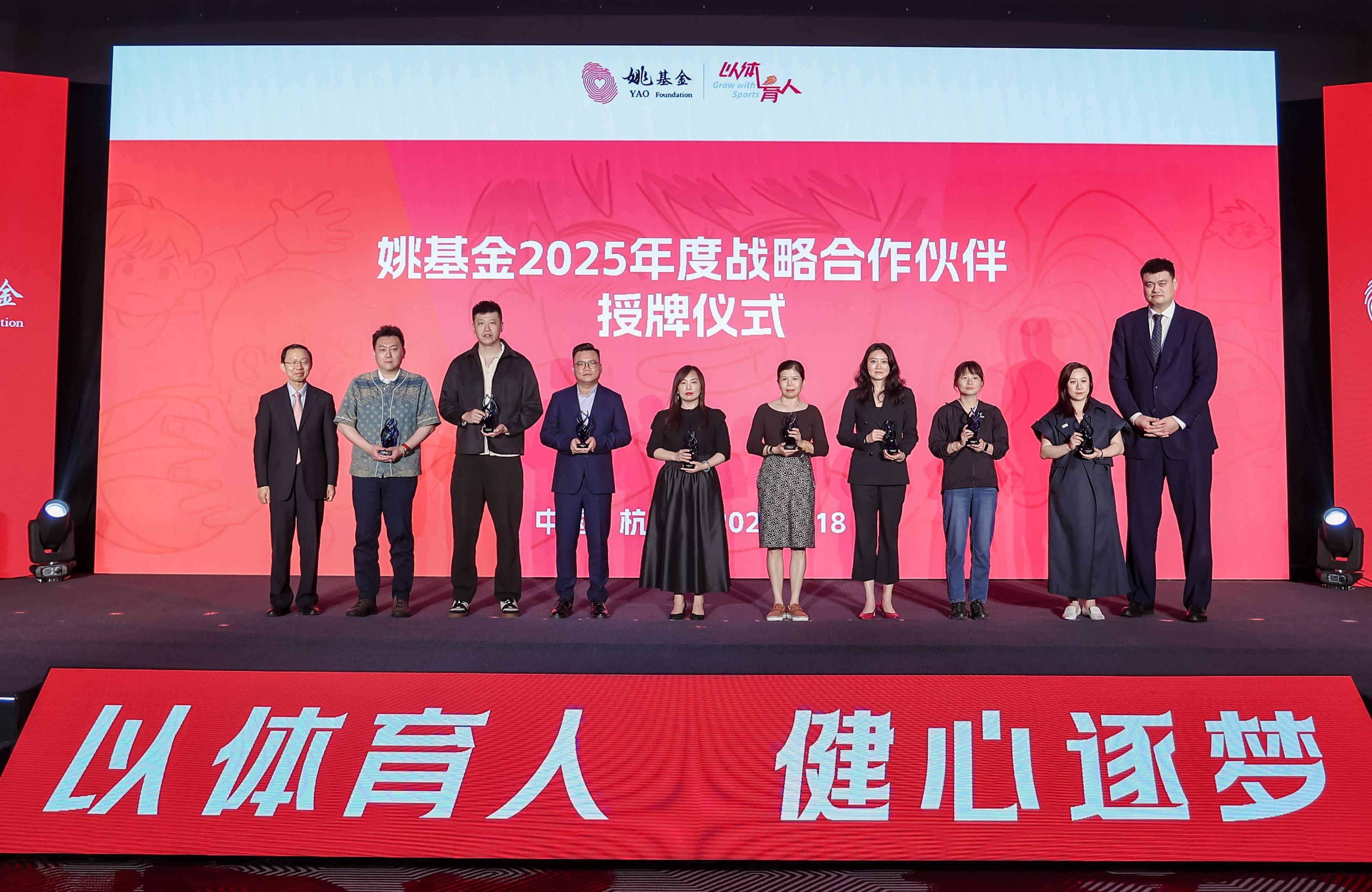 中国·3044永利集团(股份)有限公司-官方网站